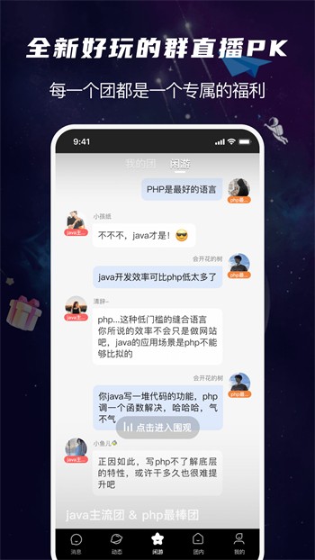 91成人版鉴黄师最新版下载