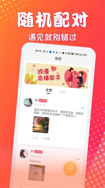 亚瑟中文版安装包最新版本下载