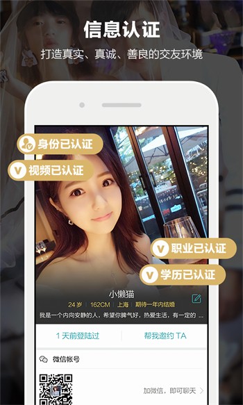 低端影视ddrs安装包下载安装