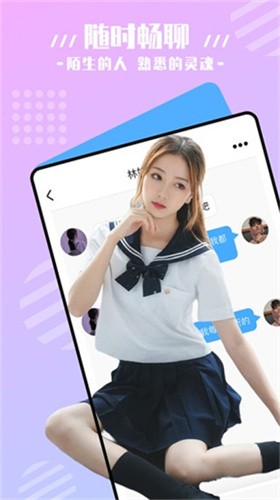 绿巨人app下载安装无限看丝瓜最新版下载