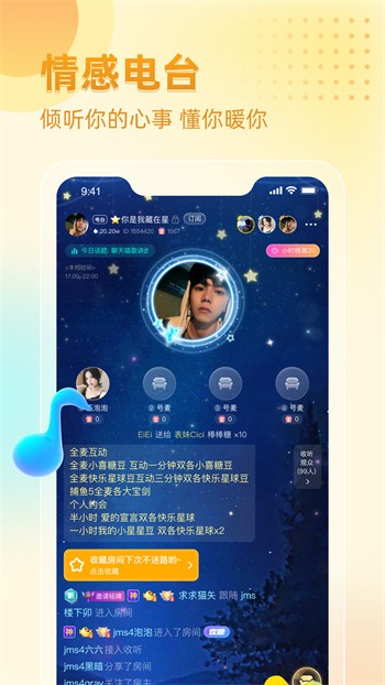 1313苦瓜影院安装包下载安装完整版下载
