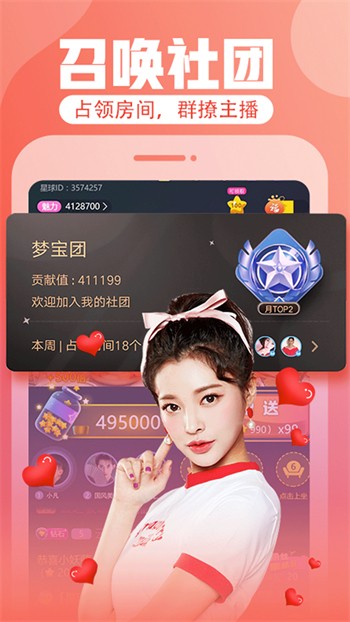 午夜播放器软件下载入口下载