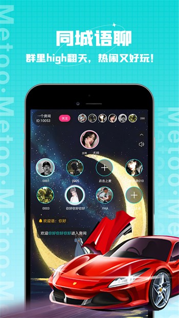 黄沙视频在线观看www官网下载