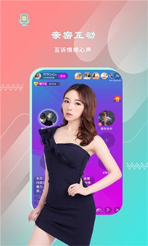 绿巨人app下载安装无限看丝瓜最新版下载