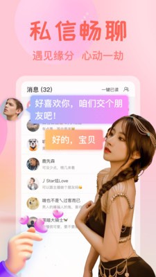 拔萝卜视频免费看高清下载