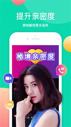 小蝌蚪草莓樱桃丝瓜绿巨人秋葵香蕉下载安装