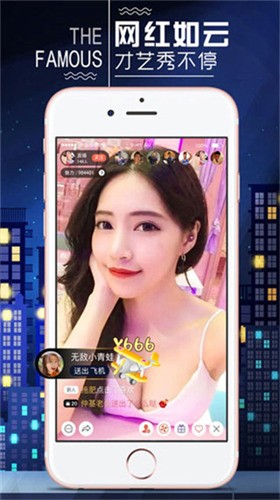 小蓝视频在线播放观看下载