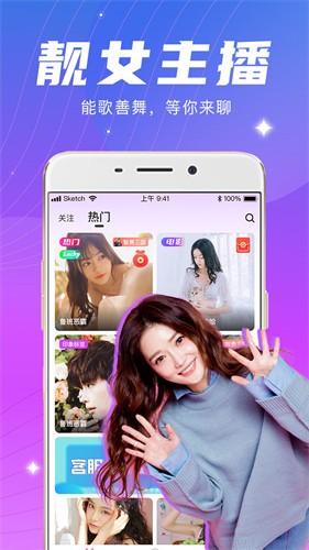5178tv浏览器下载入口安卓版下载