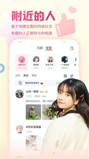 快猫短视频下载大全最新版本