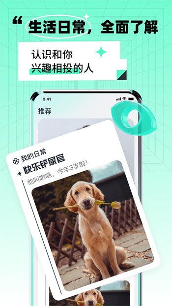 粉色视频手机版免费下载