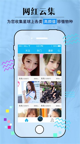 小蝌蚪草莓樱桃丝瓜绿巨人秋葵香蕉下载安装