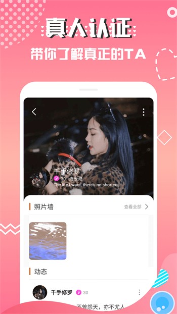 豆奶视频最新无限观看入口最新版