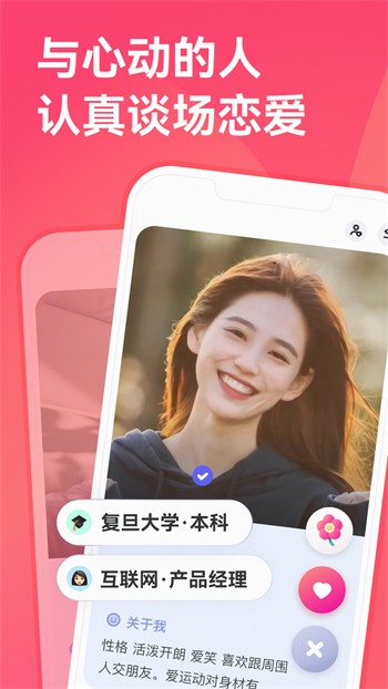 青柠影视在线观看免费高清8最新版下载