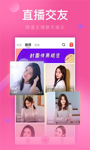 Diy101私家车app下载