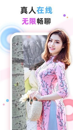小蝌蚪旧版播放器下载
