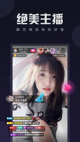 sg99xy丝瓜视频免费版下载
