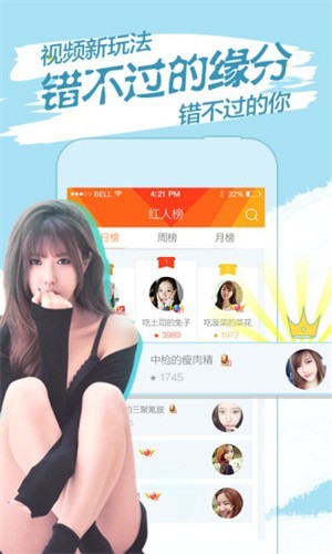 小优短视频apk下载地址下载