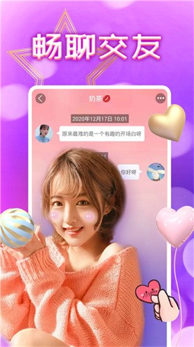 机机对机机30分钟无遮挡国产