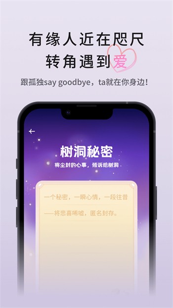 青柠影视在线观看免费高清8最新版下载