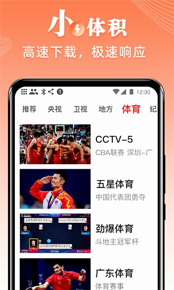 Diy101私家车app下载