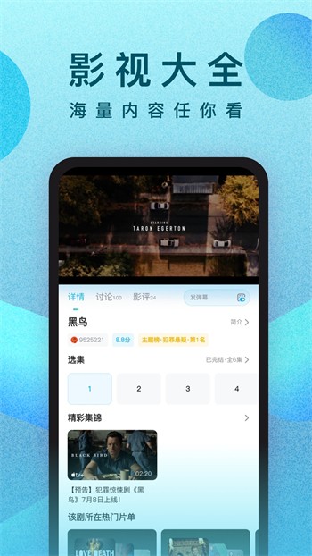 b站暴躁少女csgo視頻下载下载