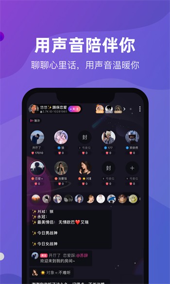 糖心短视频vlog柠檬猫游戏手机版下载大全下载