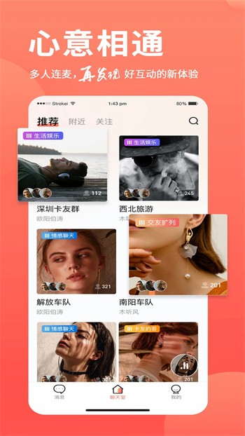 拔萝卜视频免费看高清下载