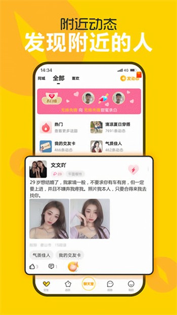 91成人版鉴黄师最新版下载