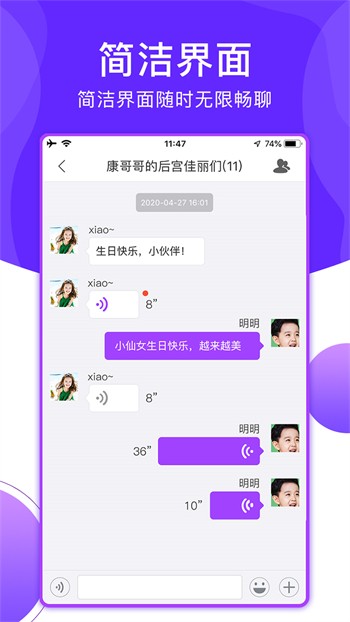 向日葵草莓榴莲丝瓜茄子榴莲污深夜释放自己最新版下载