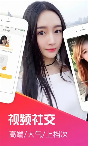9.1app免费版下载安装