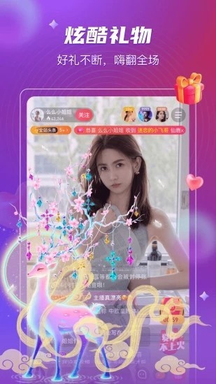 成品网站w灬源码1377免费安卓版下载