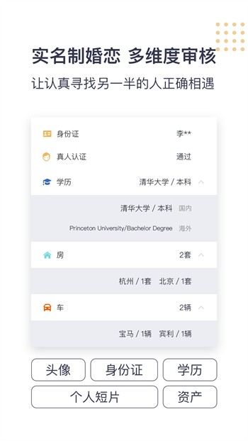 最近中文字幕2018高清版下载