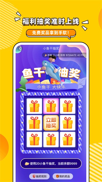 青青草app手机版下载入口下载