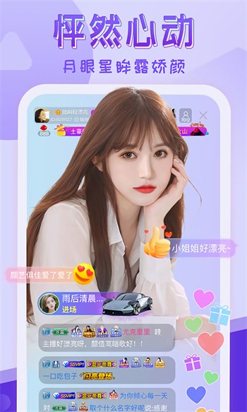 色鬼视频手机版免费下载