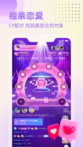 黄瓜影视app下载安装app下载