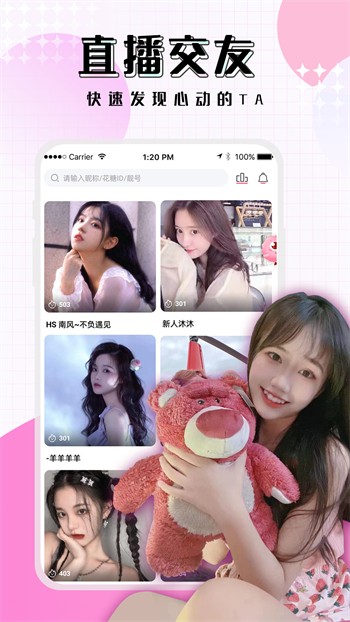 5178tv浏览器下载入口安卓版下载