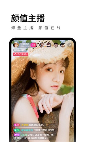 蜜乳影视软件在线下载app下载