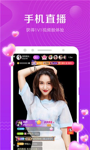积积对积积桶永久免费观看软件最新版下载