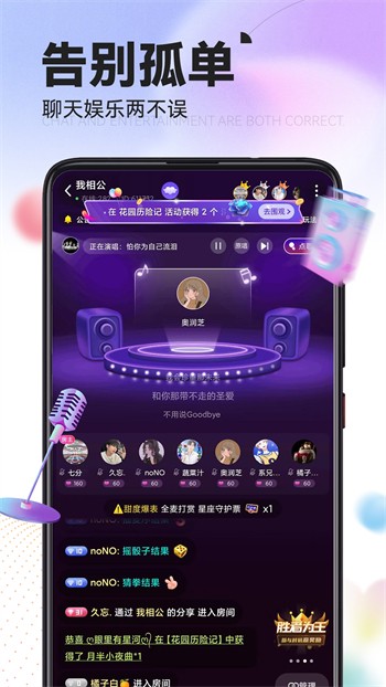 窝窝影院高清版播放器在线下载免费版下载