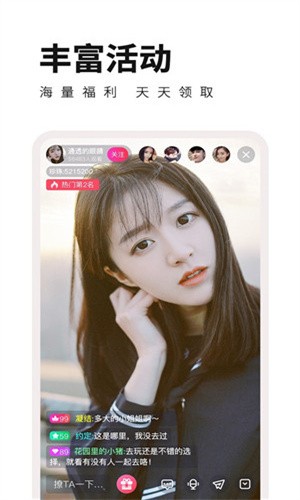 樱桃电视剧在线看免费观看下载全集高清版