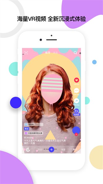 含羞草app实验入口免费下载