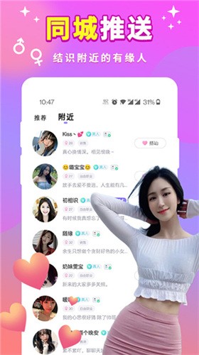 天堂在望影院免费下载下载