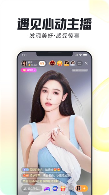 辣妹子影院免费观看电视剧高清下载