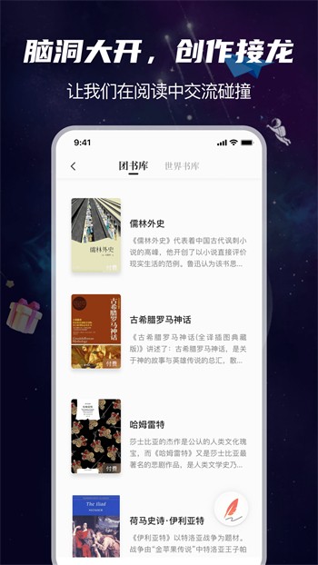 糖心短视频vlog柠檬猫游戏手机版下载大全下载
