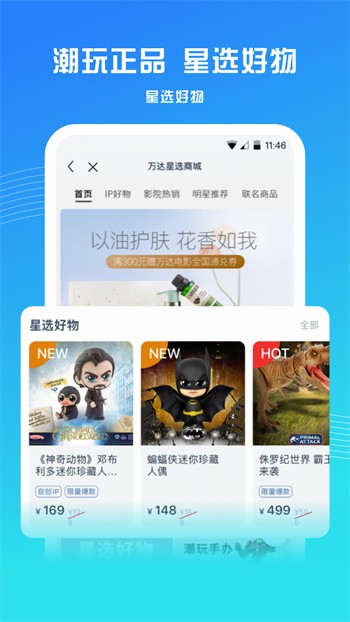 黄金网站软件app大全下载完整版下载