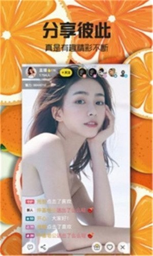 小蝌蚪绿裙秋葵视频免费下载旧版本