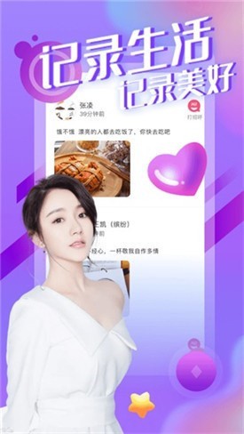 蘑菇tv永久版app下载安装