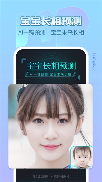 野花视频在线观看高清在线www天堂版下载