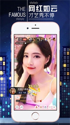 小蓝视频在线播放观看下载