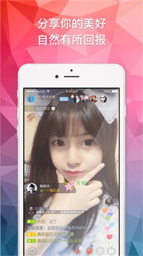 秋葵app解锁版ios无限次数看免费版